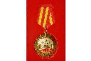 首页- 尊龙集团中国官方网站