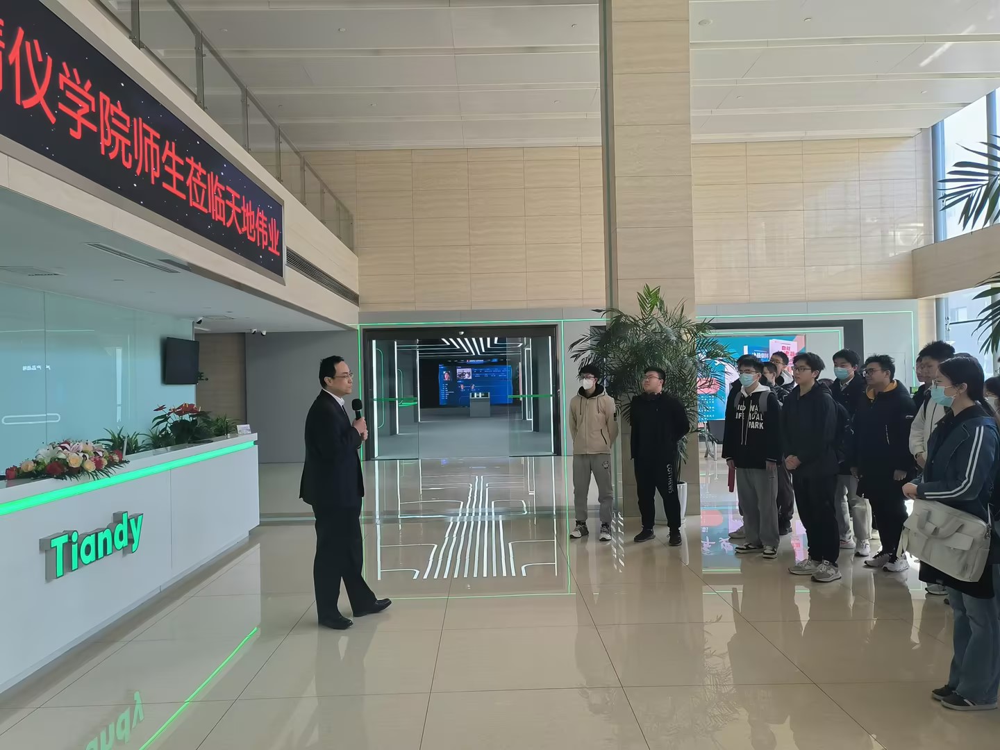 首页- 尊龙集团中国官方网站