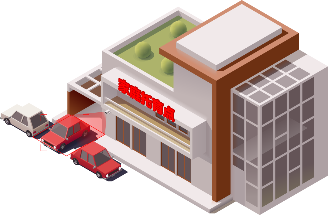 首页- 尊龙集团中国官方网站