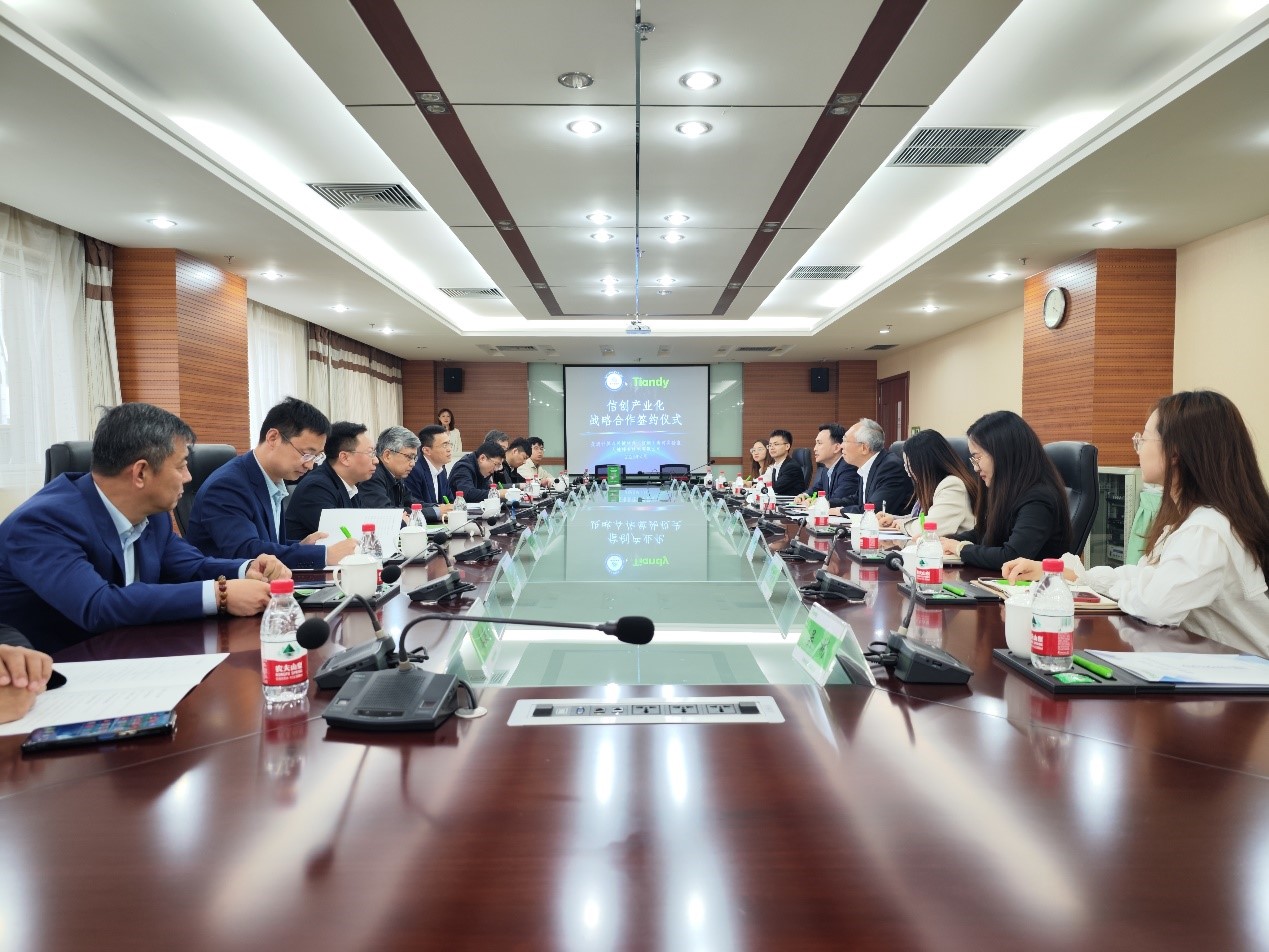 首页- 尊龙集团中国官方网站