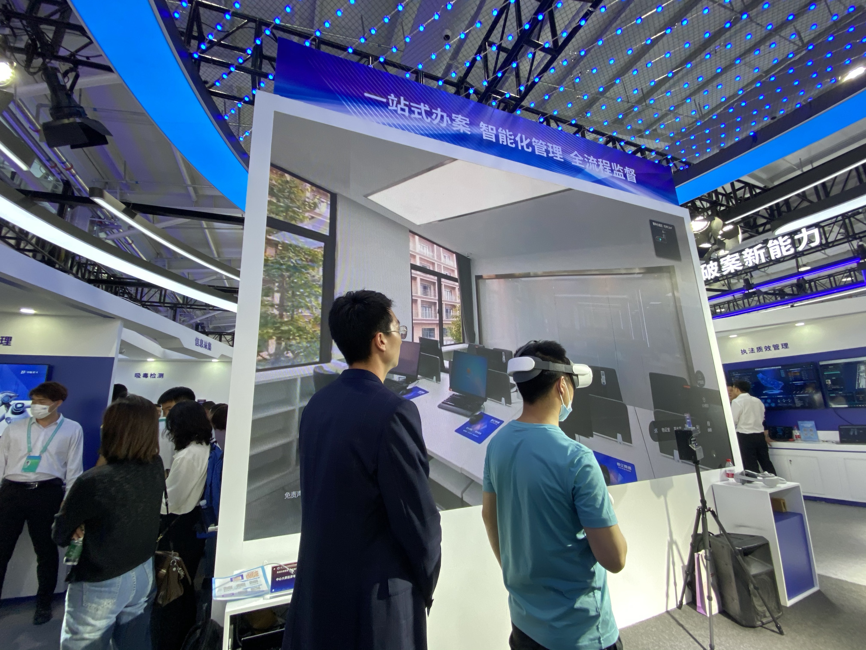 首页- 尊龙集团中国官方网站