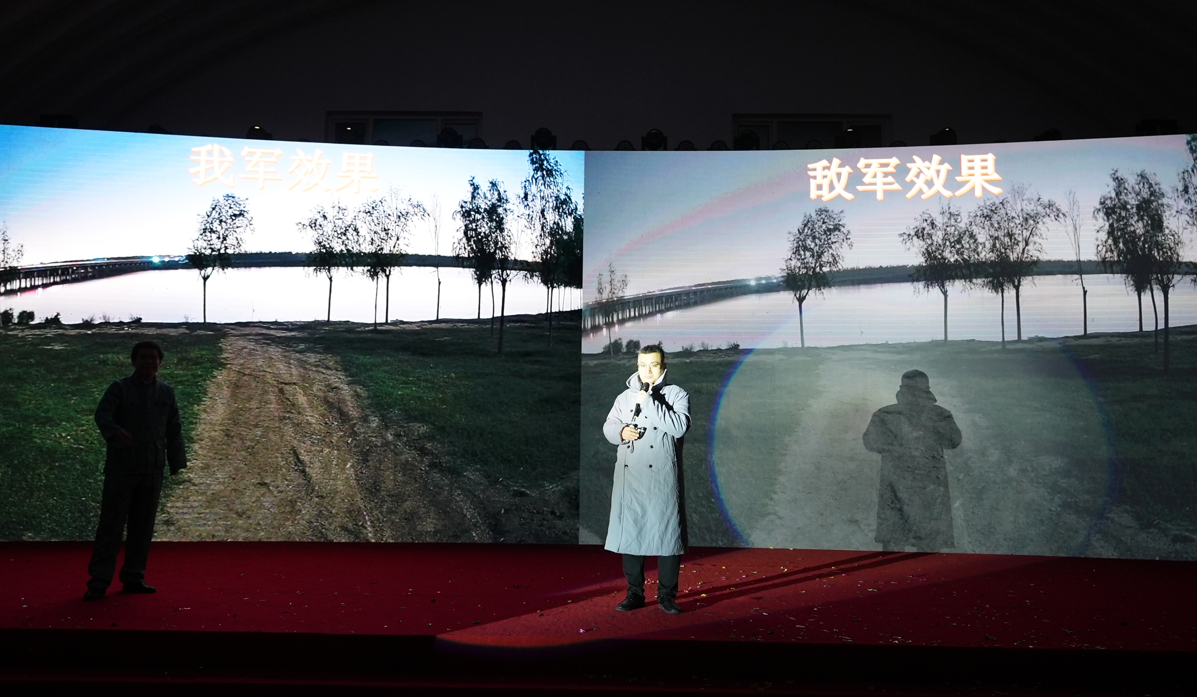 首页- 尊龙集团中国官方网站