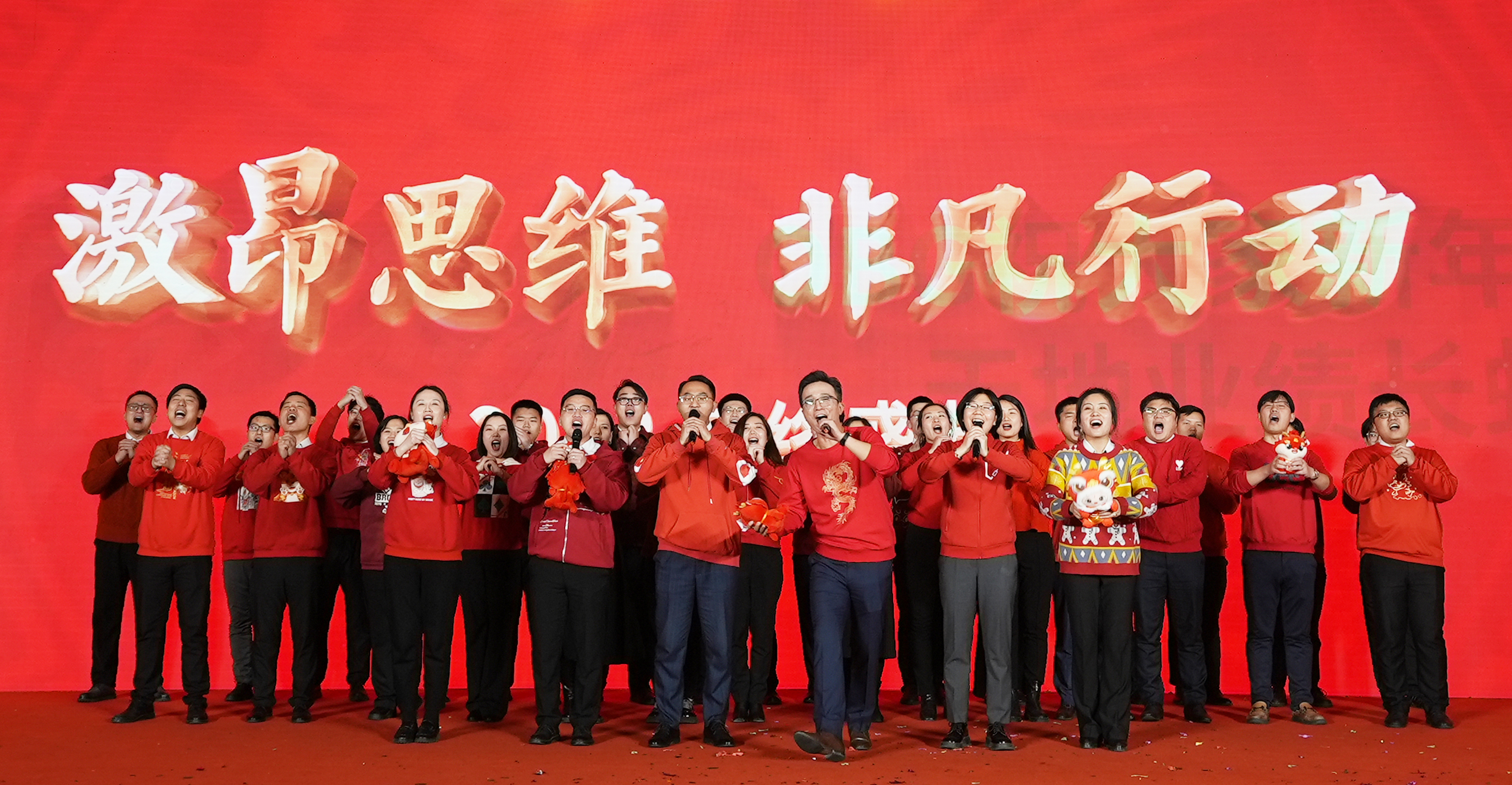 首页- 尊龙集团中国官方网站