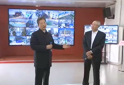 首页- 尊龙集团中国官方网站