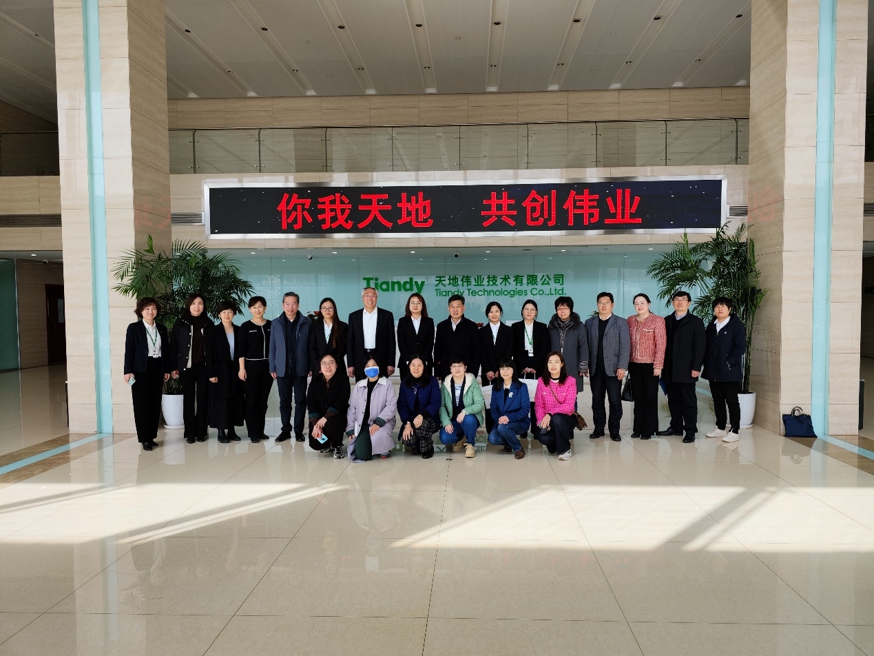 首页- 尊龙集团中国官方网站