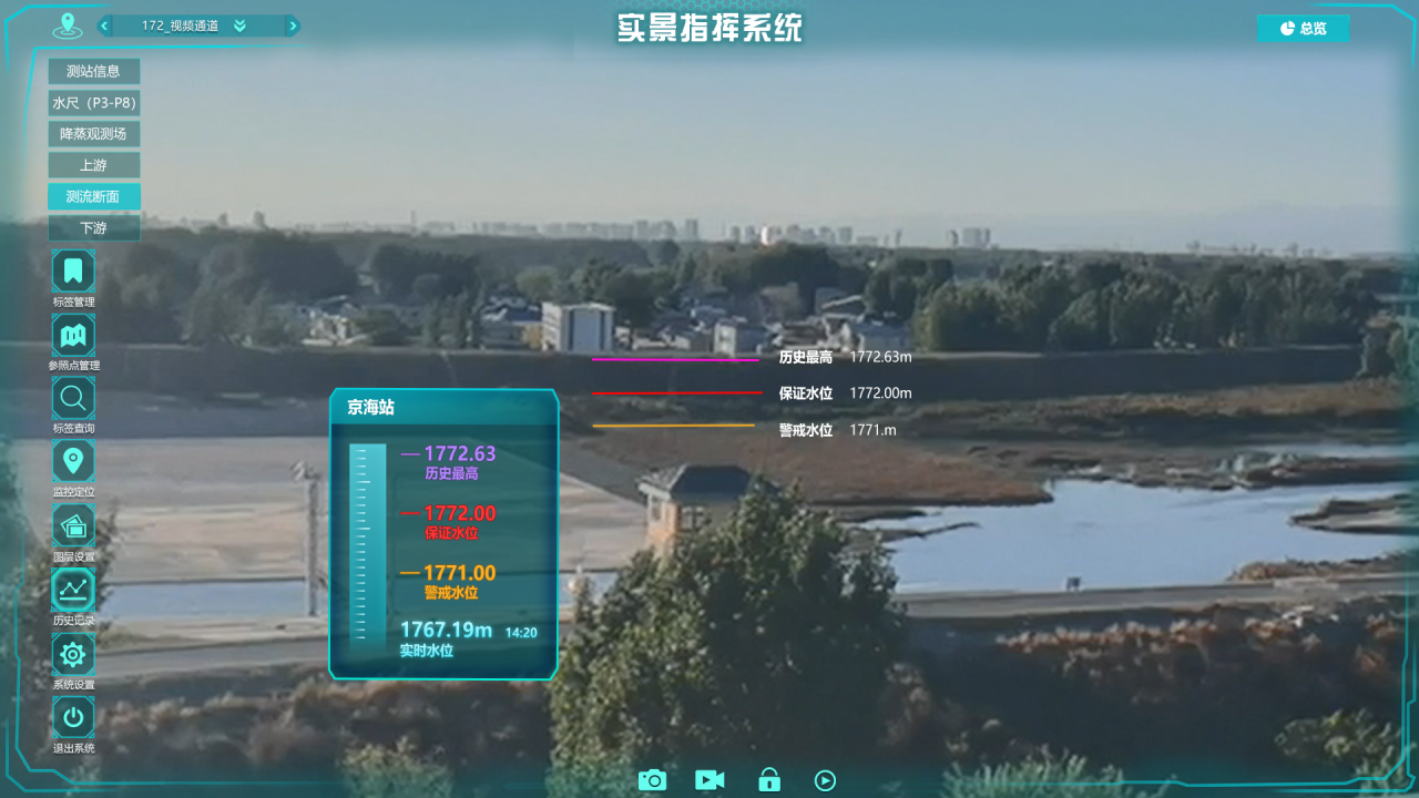 首页- 尊龙集团中国官方网站