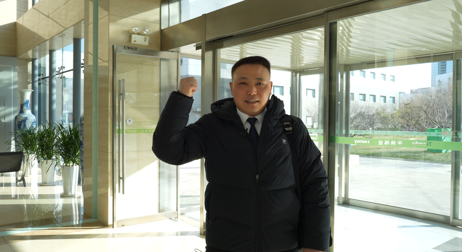 首页- 尊龙集团中国官方网站