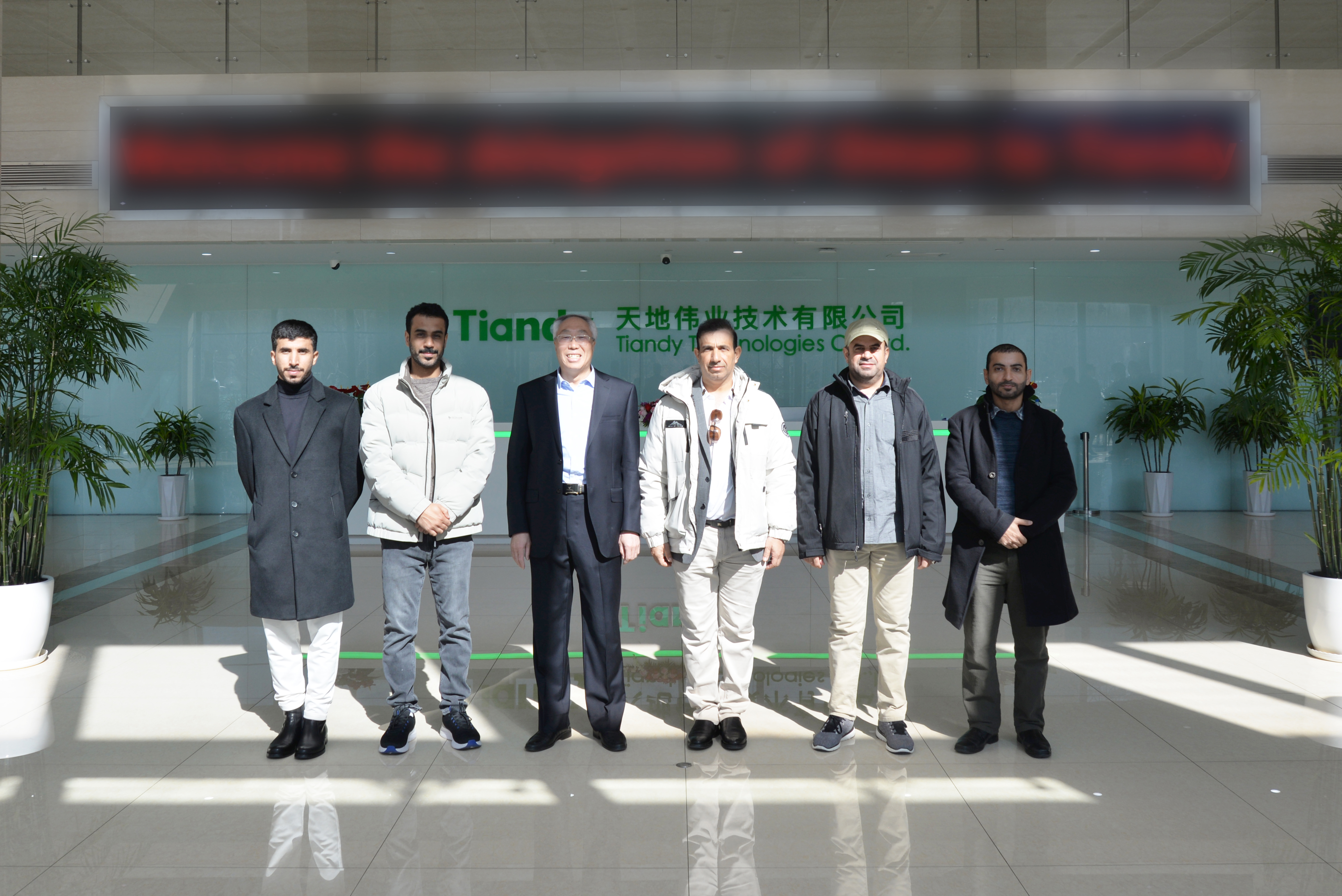 首页- 尊龙集团中国官方网站