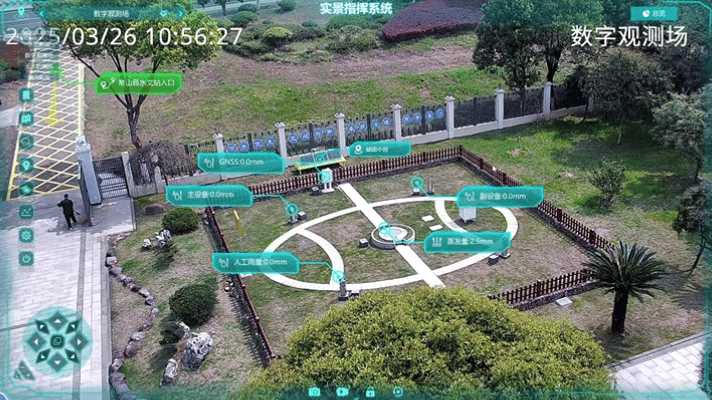 首页- 尊龙集团中国官方网站