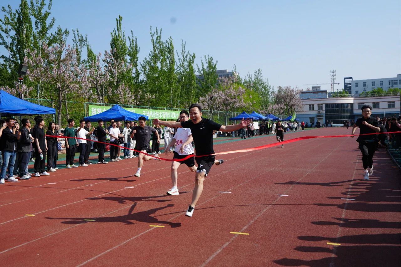 首页- 尊龙集团中国官方网站