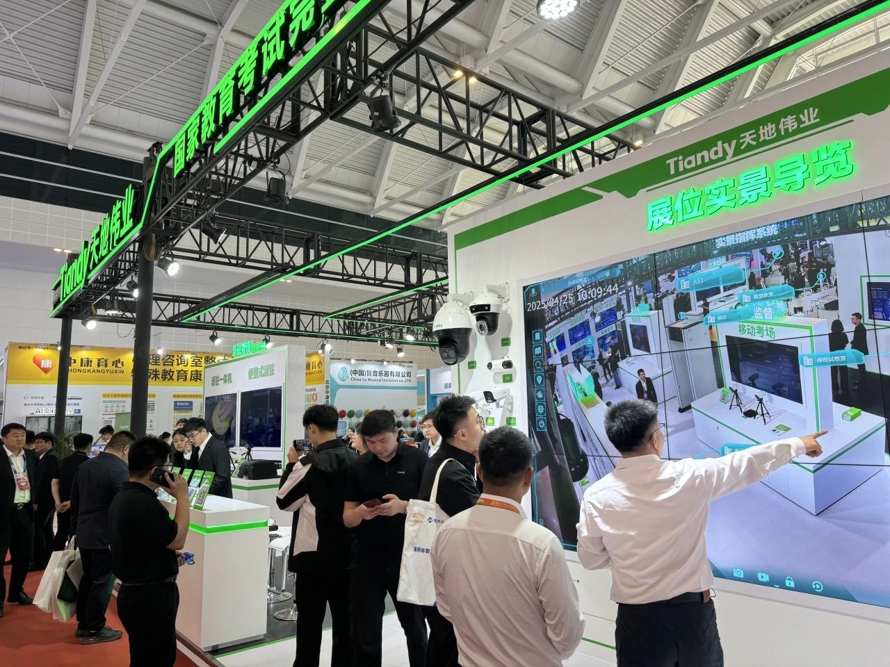 首页- 尊龙集团中国官方网站