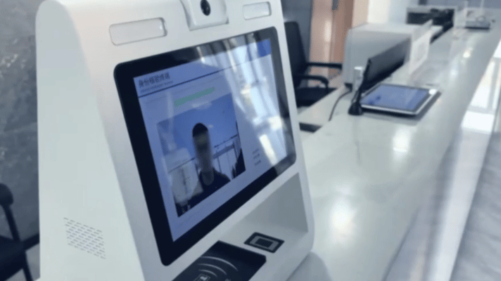 首页- 尊龙集团中国官方网站