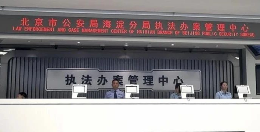 首页- 尊龙集团中国官方网站