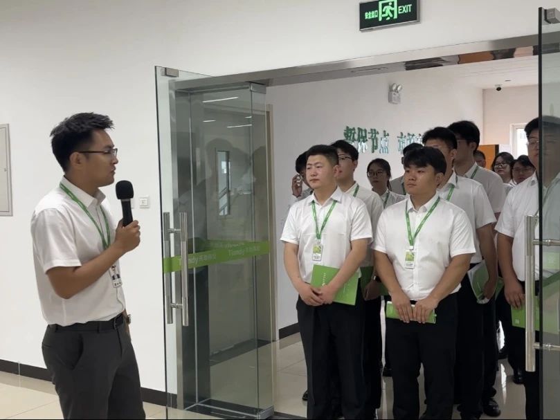 首页- 尊龙集团中国官方网站