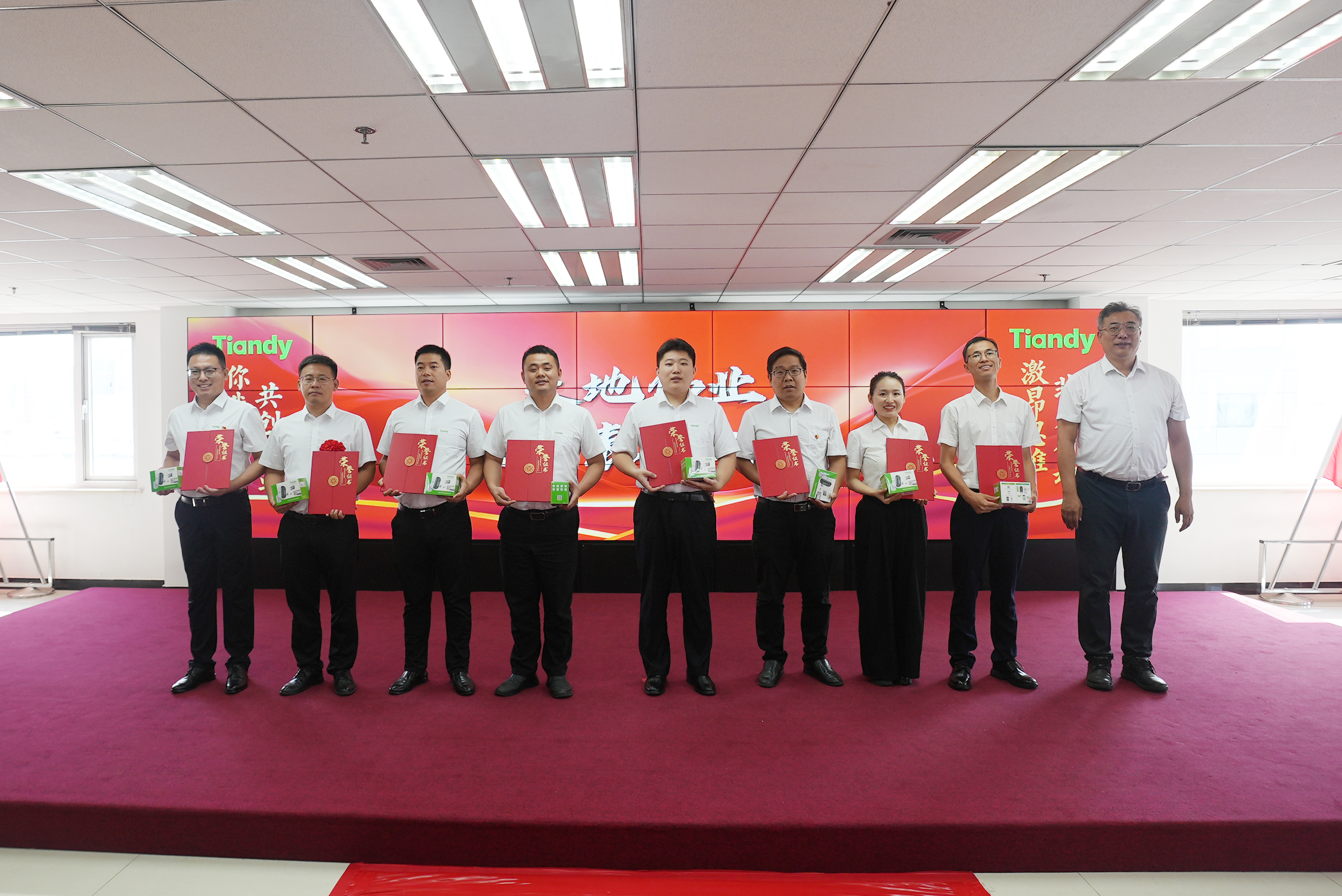 首页- 尊龙集团中国官方网站