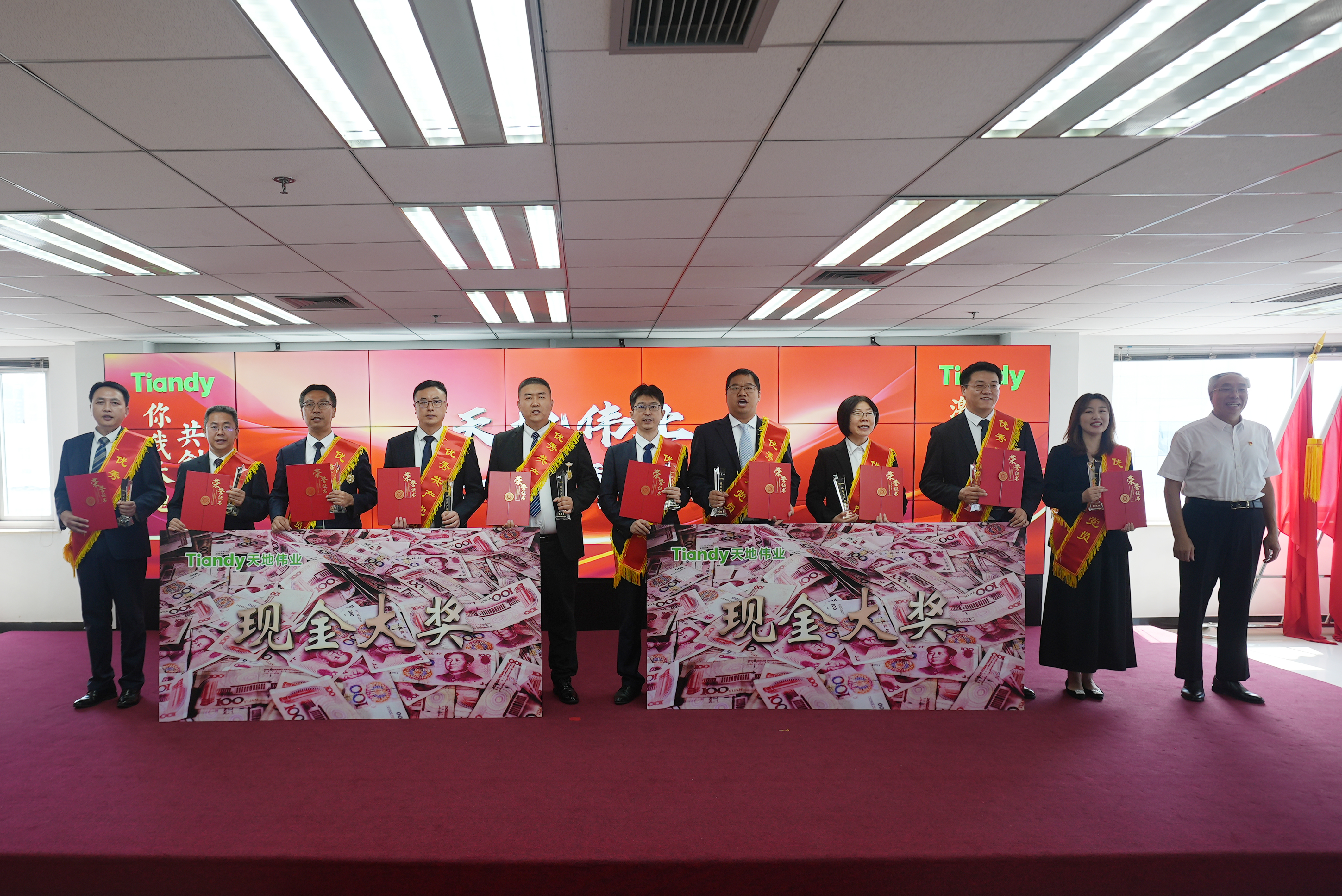 首页- 尊龙集团中国官方网站