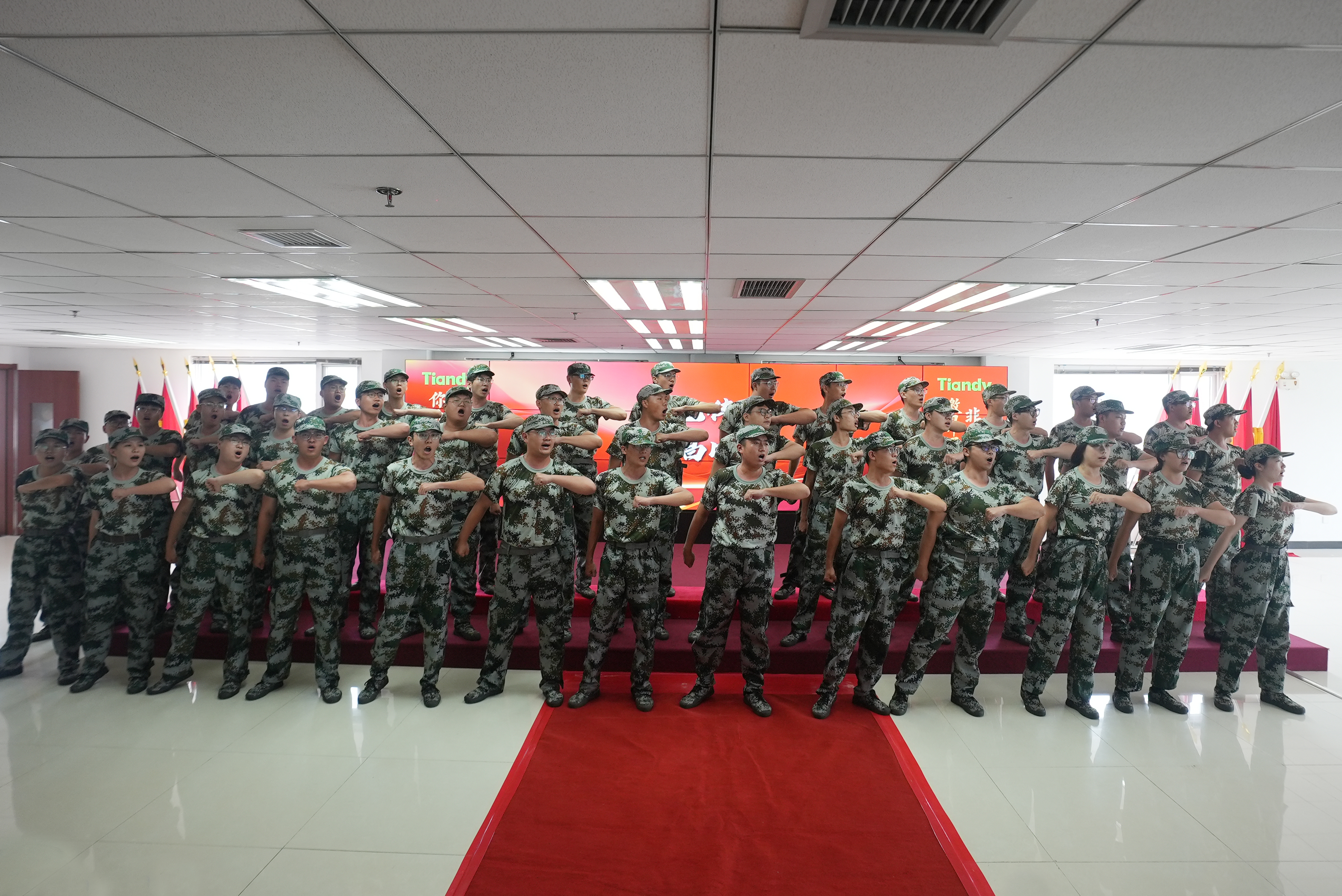 首页- 尊龙集团中国官方网站