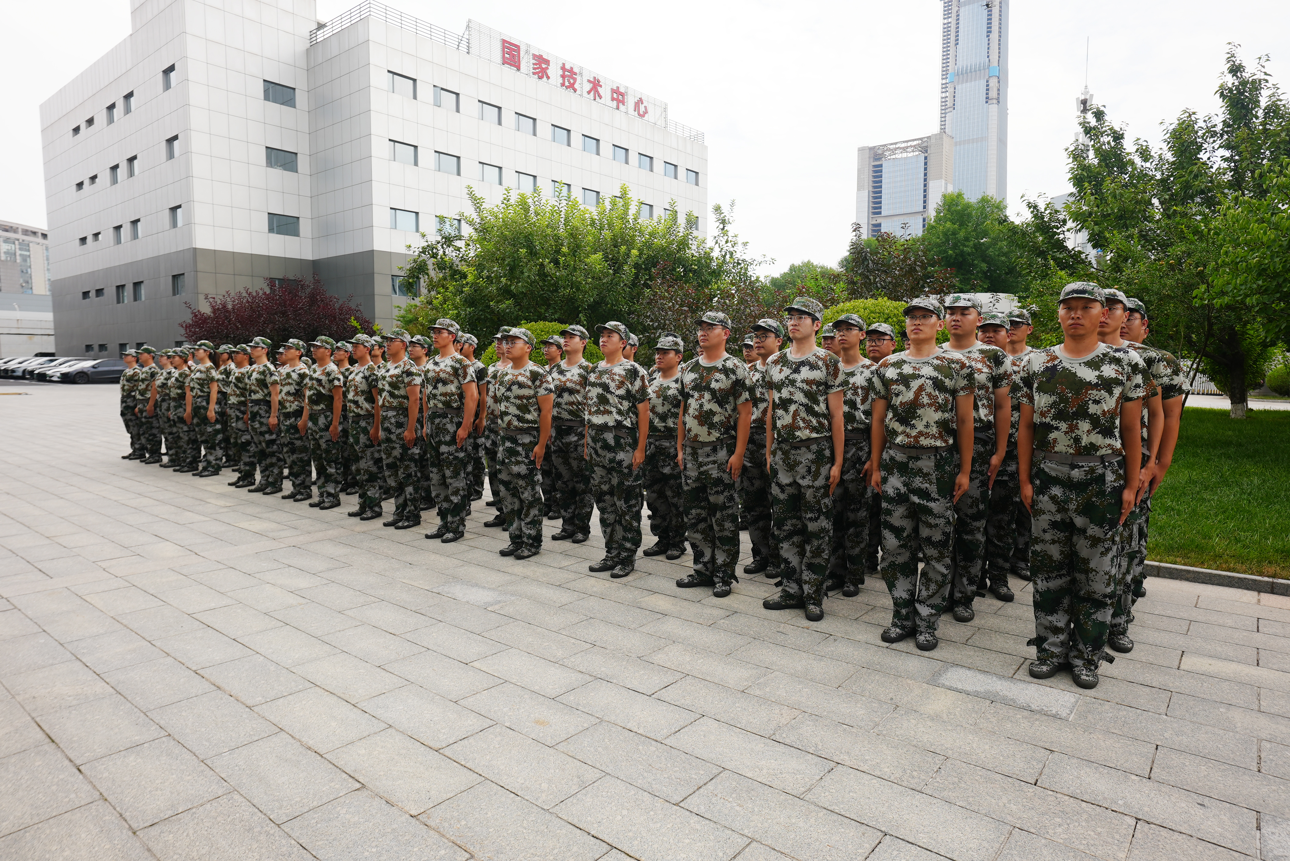 首页- 尊龙集团中国官方网站