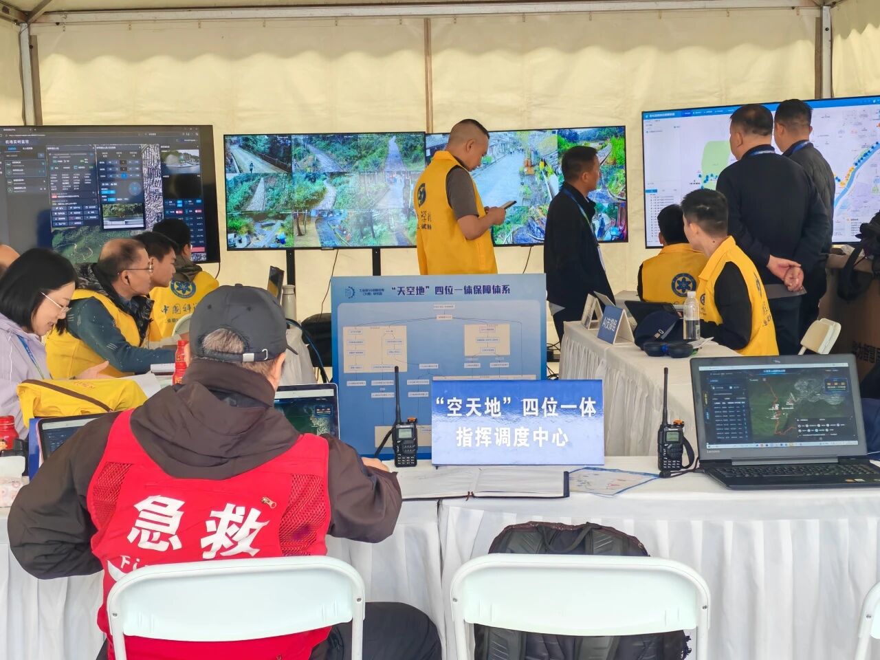 首页- 尊龙集团中国官方网站