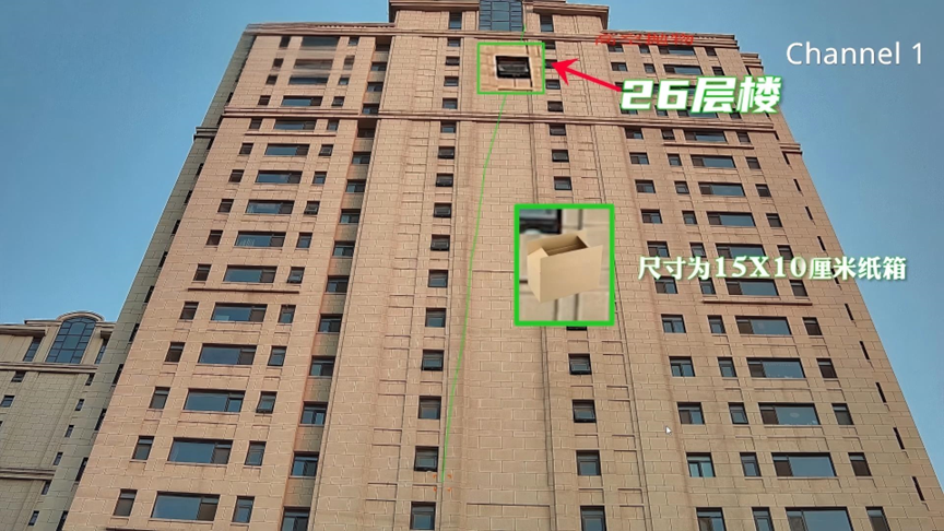 首页- 尊龙集团中国官方网站