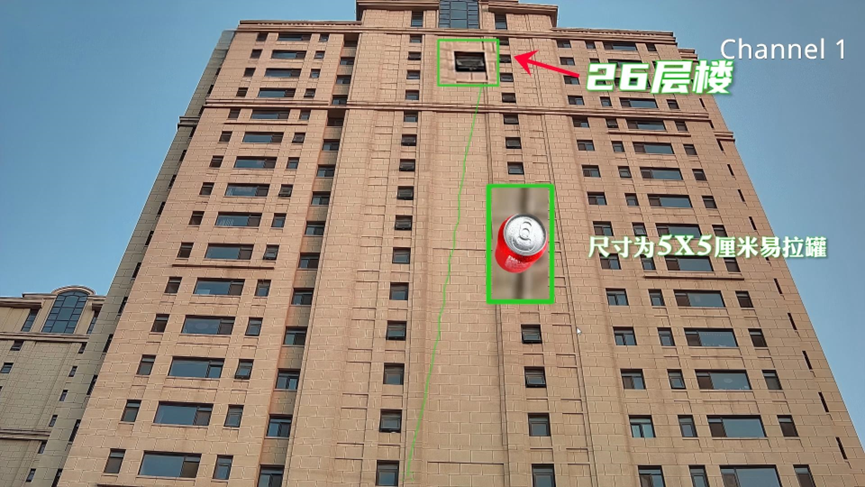 首页- 尊龙集团中国官方网站