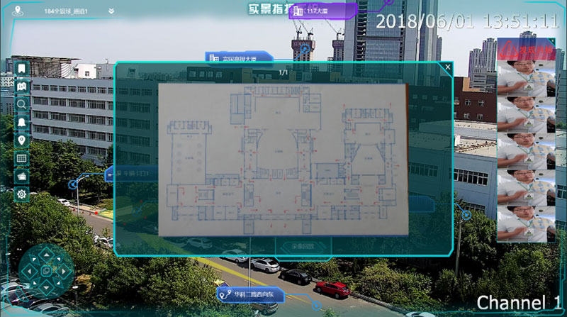首页- 尊龙集团中国官方网站