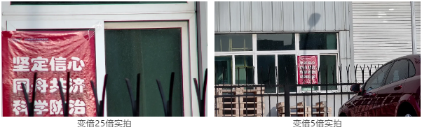 首页- 尊龙集团中国官方网站