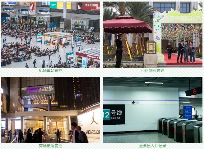 首页- 尊龙集团中国官方网站