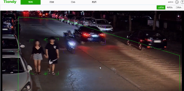 首页- 尊龙集团中国官方网站