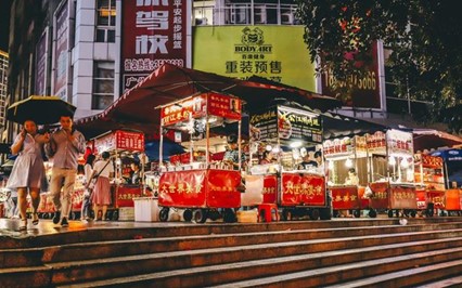 首页- 尊龙集团中国官方网站