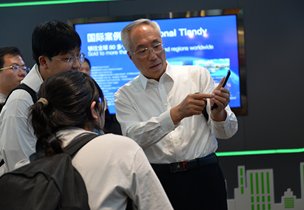 首页- 尊龙集团中国官方网站