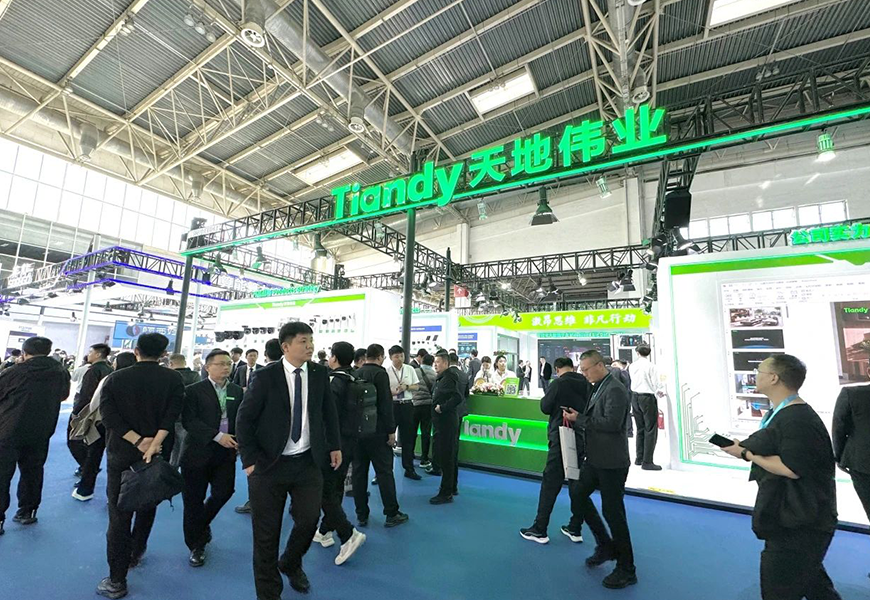 首页- 尊龙集团中国官方网站