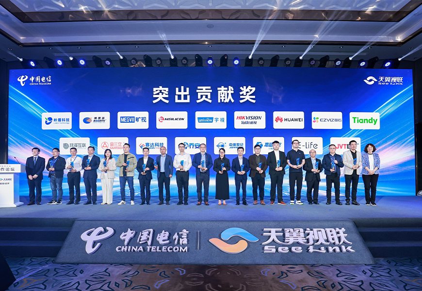 首页- 尊龙集团中国官方网站