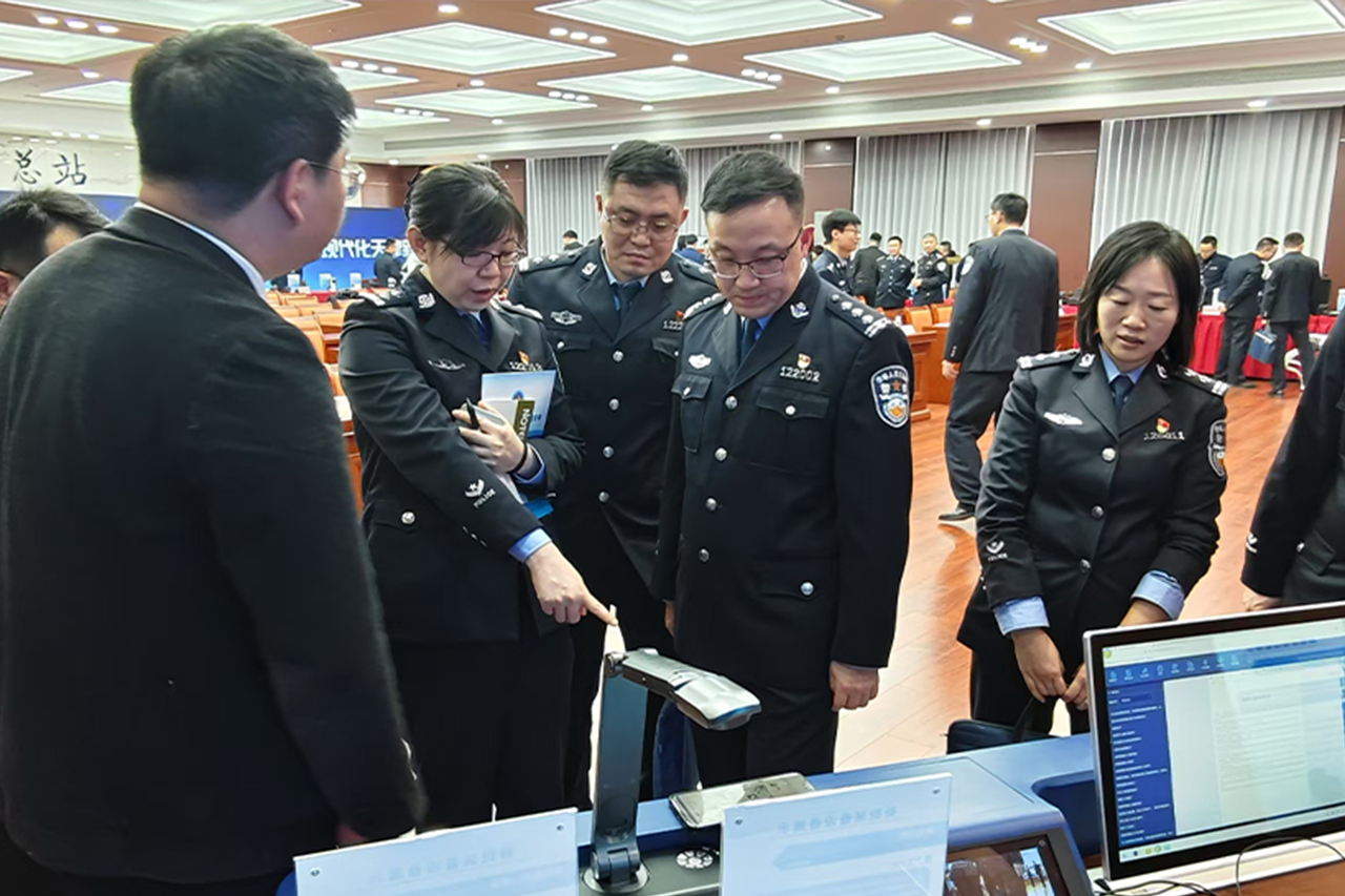 首页- 尊龙集团中国官方网站