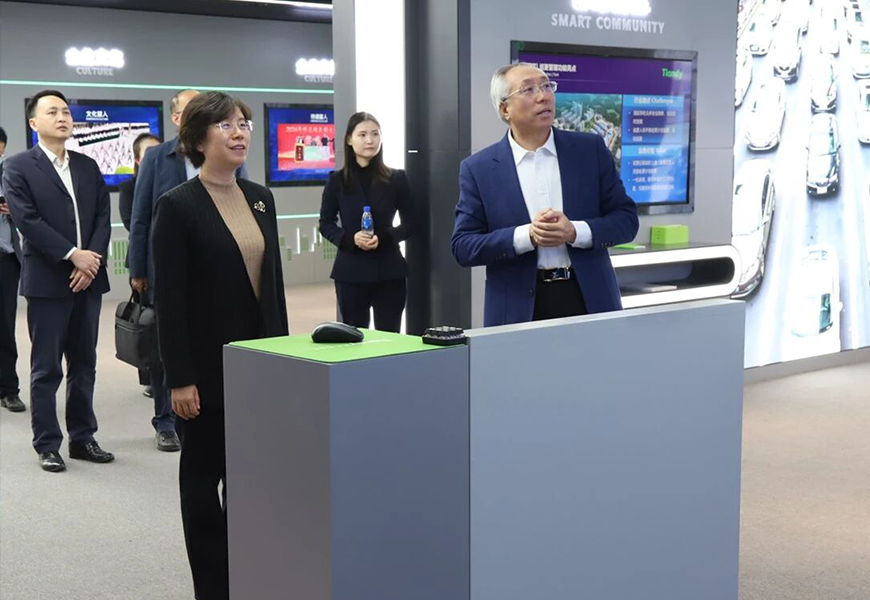 首页- 尊龙集团中国官方网站