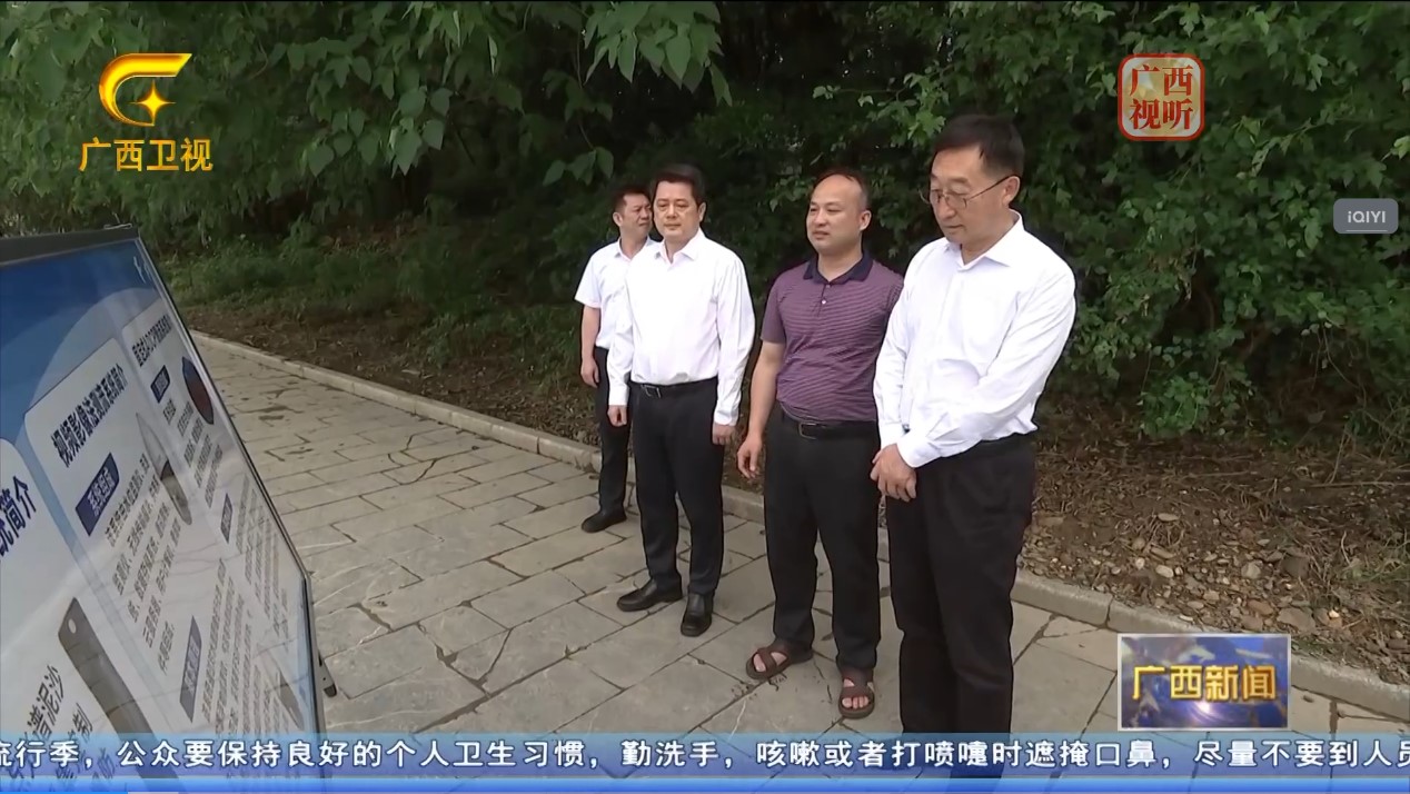 3-24060G5255YK 首页- 尊龙集团中国官方网站
