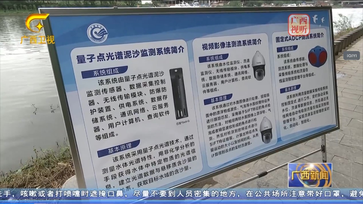 3-24060G52616230 首页- 尊龙集团中国官方网站