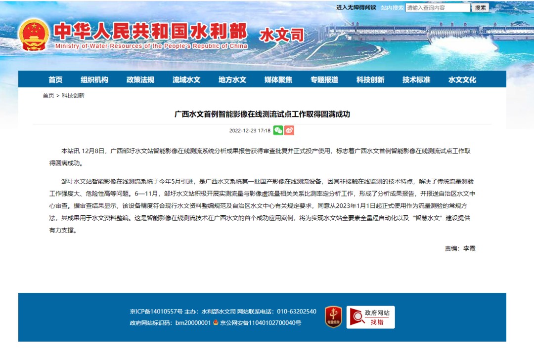 3-24060G52H9208 首页- 尊龙集团中国官方网站