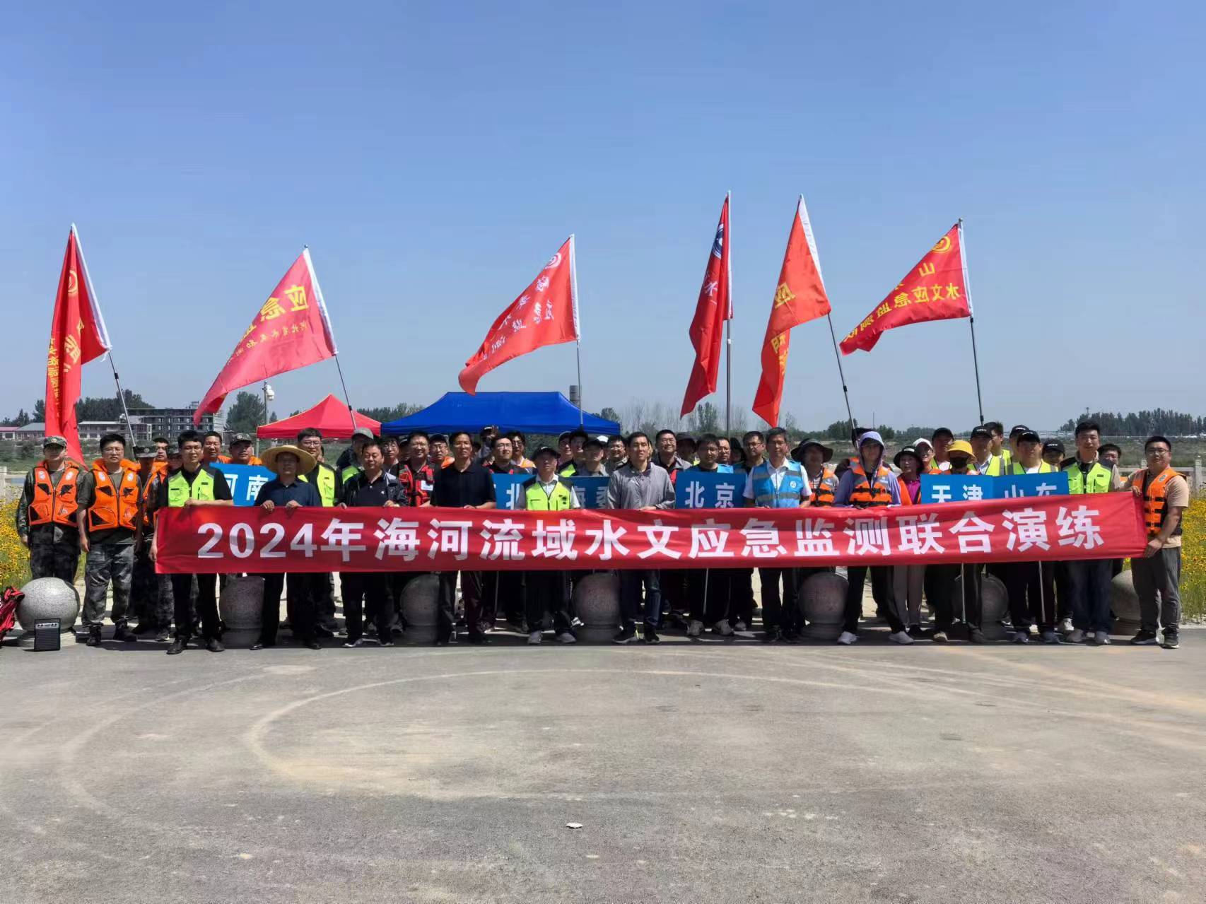 3-24060G53132436 首页- 尊龙集团中国官方网站