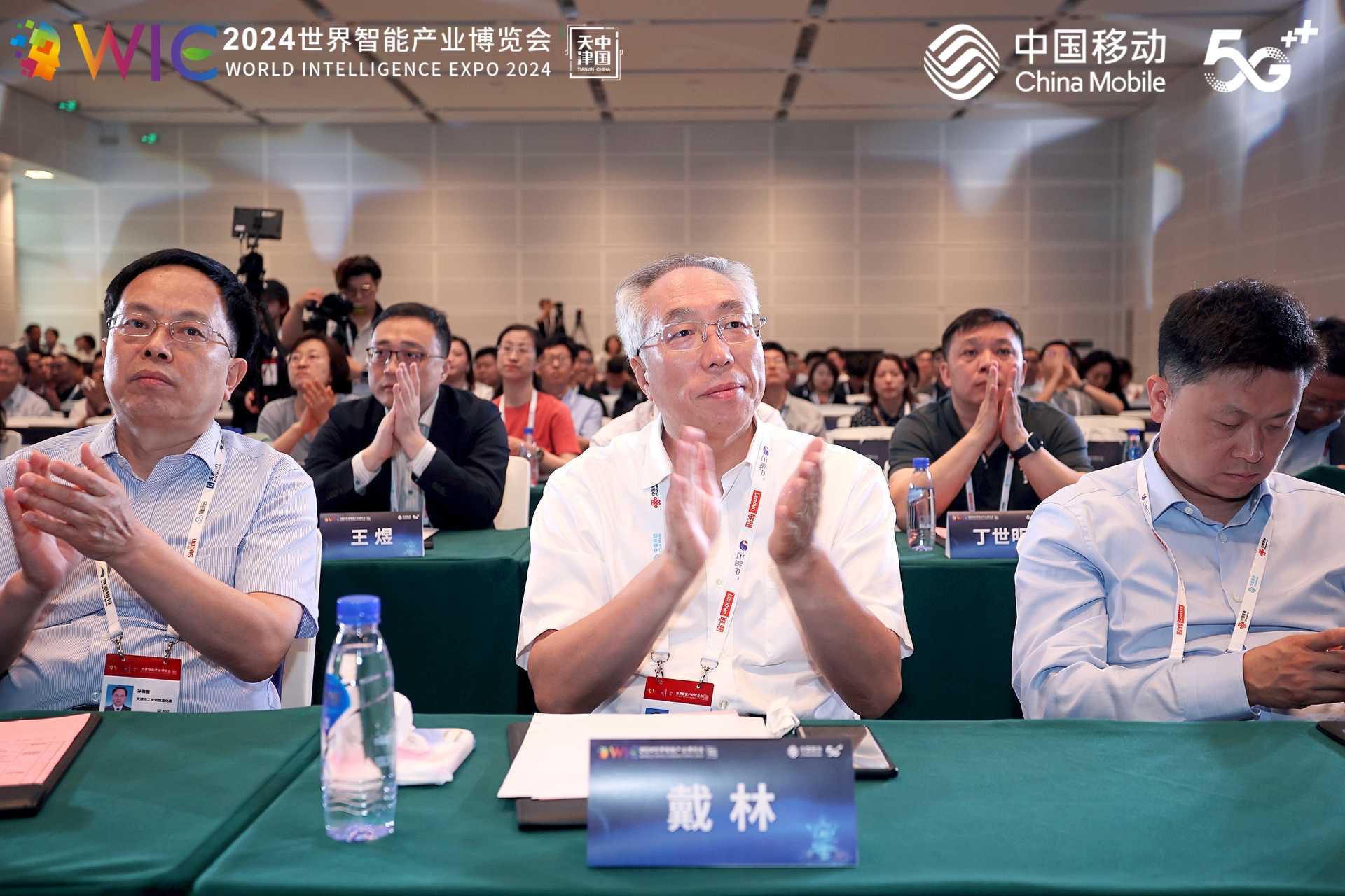 3-2406241403253D 首页- 尊龙集团中国官方网站