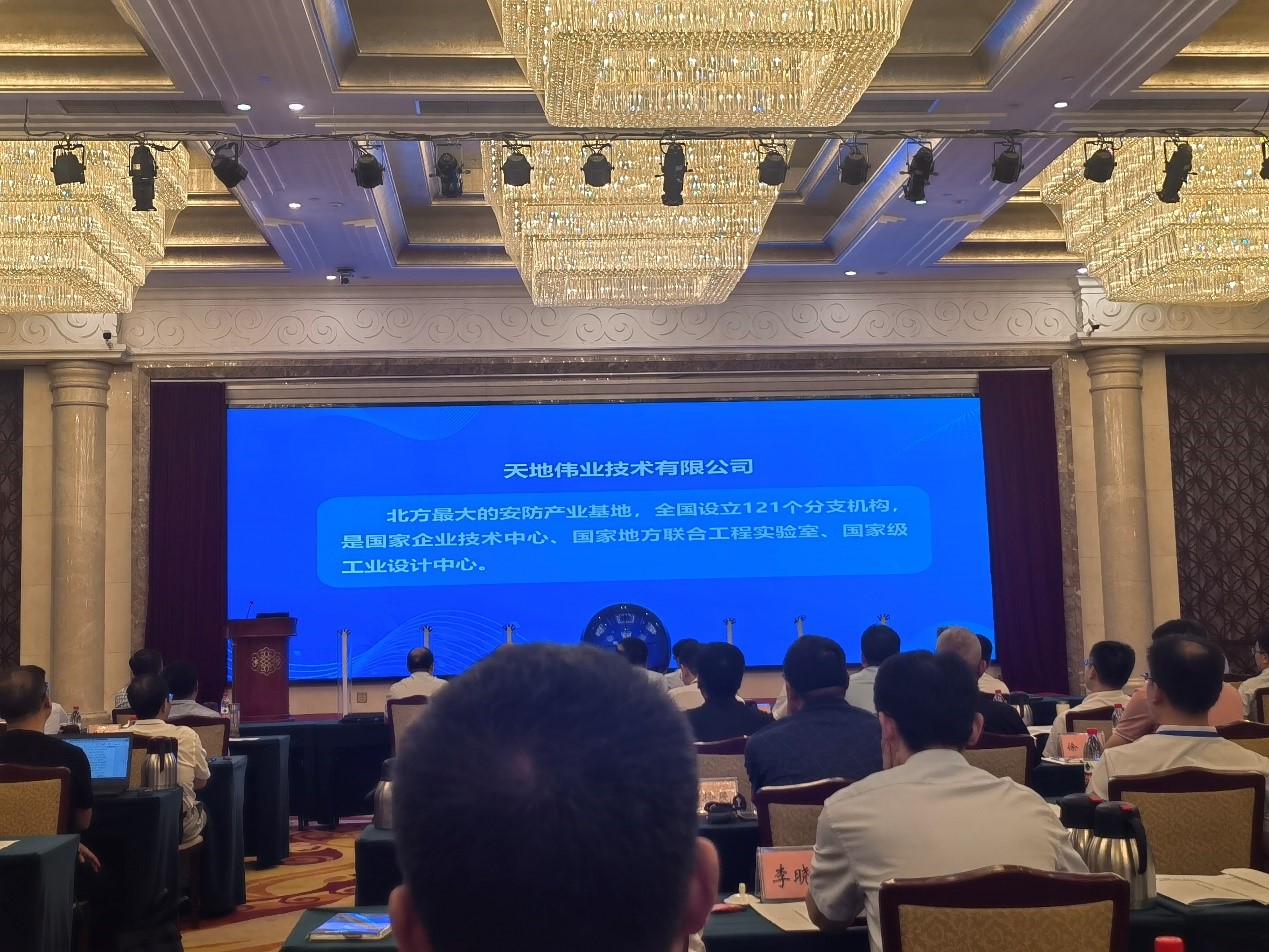 3-240G10T9103Z 首页- 尊龙集团中国官方网站