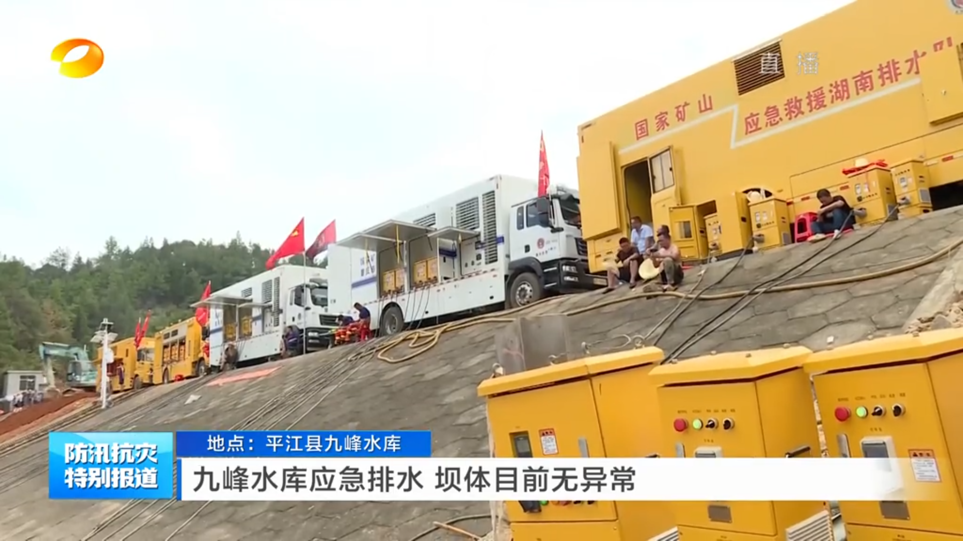 3-240H9161FQR 首页- 尊龙集团中国官方网站