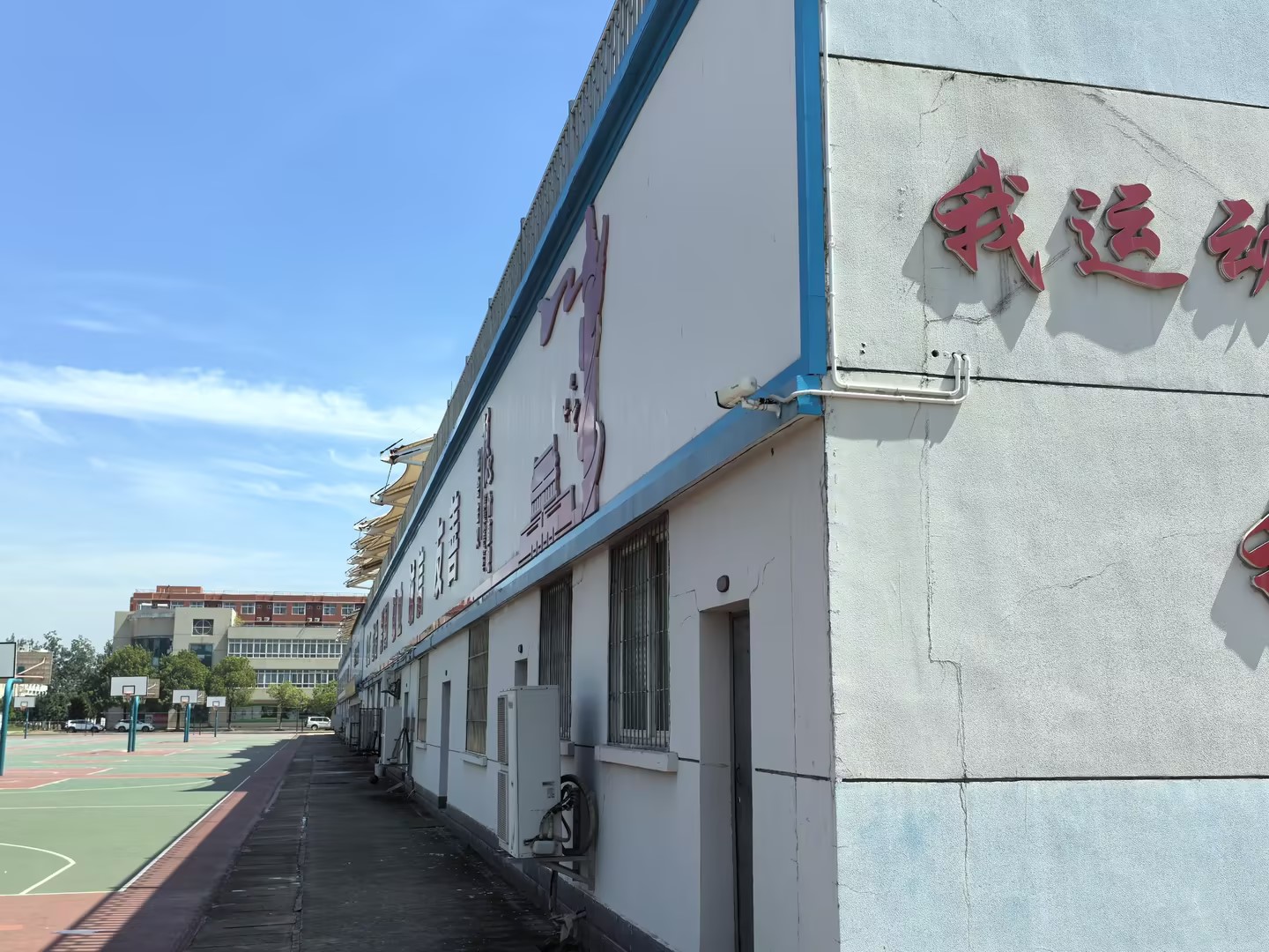 3-240Q210534Q14 首页- 尊龙集团中国官方网站