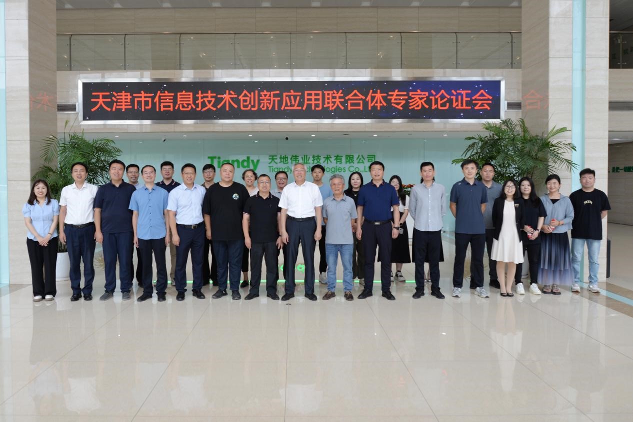 3-240R616363R19 首页- 尊龙集团中国官方网站
