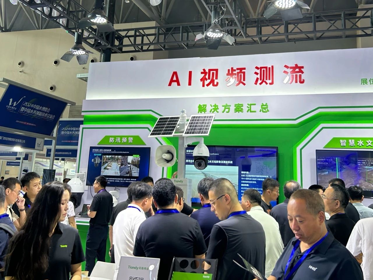 3-240Z6204I6224 首页- 尊龙集团中国官方网站