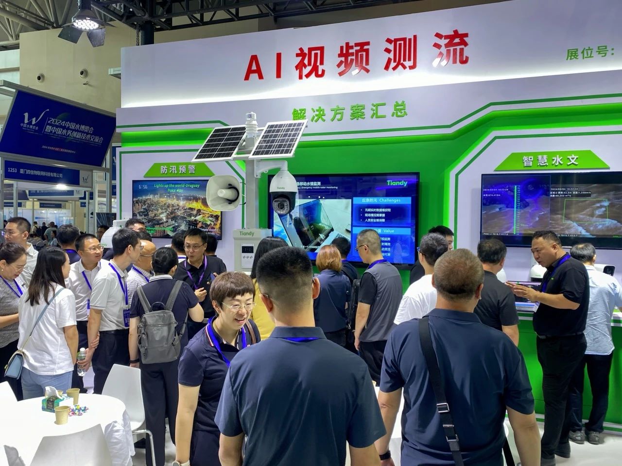 3-240Z6204P2A3 首页- 尊龙集团中国官方网站